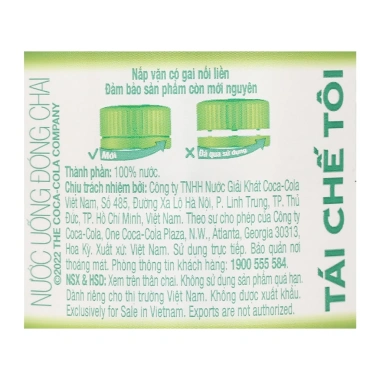 Thùng 24 chai Dasani 510ml - Nước khoáng tinh khiết, giảm giá 18% chỉ 82.000₫ 4