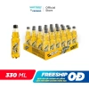 Thùng 24 chai Nước Tăng Lực Sting Vàng 330ml - Giá 232.000₫, giảm từ 292.320 3