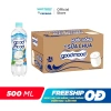 Thùng 24 chai Nước Uống Vị Sữa Chua Goodmood 450ml - Giá chỉ 198.000đ, giảm từ 249.480đ 2