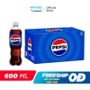 Thùng 24 chai Pepsi 600ml có gaz - Giảm giá 3.3, chỉ 221.000₫, nước ngọt giải khát 2