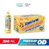 Thùng 24 chai Revive Chanh Muối 390ml – Nước điện giải thể thao giảm giá 226k 2
