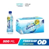Thùng 24 chai Revive Nước điện giải 450ml Không Calo Không Đường - Giá chỉ 231.000₫ 2