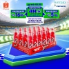 Thùng 24 chai Sting Dâu 330ml - Nước tăng lực giảm giá 3.3, chỉ 238.000đ