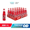 Thùng 24 chai Sting Dâu 330ml - Nước tăng lực giảm giá 3.3, chỉ 238.000đ 3