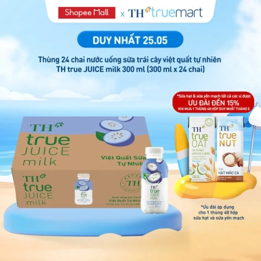 Thùng 24 chai sữa trái cây TH true JUICE việt quất tự nhiên 300ml - Giá chỉ 280.181 ₫