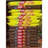 Thùng 24 gói Nabati 110g Vị Socola và Phomai - Bánh xốp thơm ngon, giá 261.210₫