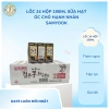 Thùng 24 hộp 190ml Sữa hạt óc chó và hạnh nhân Sahmyook Hàn Quốc - Giá ưu đãi 389.000