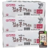 Thùng 24 hộp 190ml Sữa hạt óc chó và hạnh nhân Sahmyook Hàn Quốc - Giá ưu đãi 389.000 2