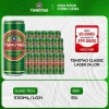 Thùng 24 lon Bia TSINGTAO Lager Nhập khẩu chính hãng 330ml Độ cồn 5% Giá 499.000 VNĐ
