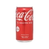 Thùng 24 lon Coca Cola 235ml - Đóng trống sốc 5 lớp, không móp méo, chỉ 202.500 VND 8