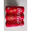 Thùng 24 lon Coca Cola 320ml - Giá ưu đãi 230.000 VND, giảm 57.500 VND 4