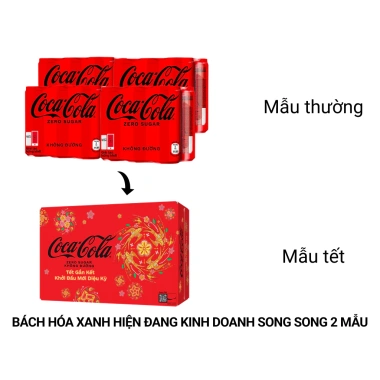 Thùng 24 lon Cola Zero 320ml không đường, giá chỉ 350.000 giảm 77.000