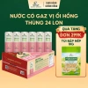 Thùng 24 Lon Nước Ép Ổi Hồng Có Gaz DANNYGREEN 330ml - Giá 105.000 VND (Giá gốc 132.300)