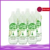 Thùng 24 lon Nước Khoáng Ngọt Chanh Có Gas 330ml Đảnh Thạnh - Giàu khoáng, giá 51.840₫ 9