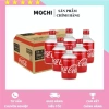 Thùng 24 Lon Nước Ngọt Coca Cola 300ml Nắp Vặn - Made in Nhật Bản, Giá ưu đãi 892.000 VND