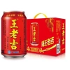 Thùng 24 lon Nước sâm Trà thảo mộc Wanglaoji 310ml – Thanh nhiệt, tươi mát, bổ dưỡng, giá chỉ 369.000đ