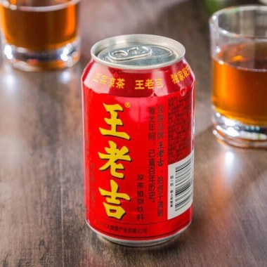 Thùng 24 lon Nước sâm Trà thảo mộc Wanglaoji 310ml – Thanh nhiệt, tươi mát, bổ dưỡng, giá chỉ 369.000đ 2