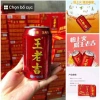 Thùng 24 lon Nước sâm Trà thảo mộc Wanglaoji 310ml – Thanh nhiệt, tươi mát, bổ dưỡng, giá chỉ 369.000đ 4