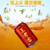 Thùng 24 lon Nước sâm Trà thảo mộc Wanglaoji 310ml – Thanh nhiệt, tươi mát, bổ dưỡng, giá chỉ 369.000đ 6