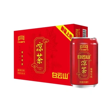 Thùng 24 lon Nước sâm Trà thảo mộc Wanglaoji 310ml – Thanh nhiệt, tươi mát, bổ dưỡng, giá chỉ 369.000đ 7