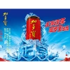 Thùng 24 lon Trà Sâm Thảo Mộc Jiaduobao 310ml giảm giá 85.000, bán lẻ