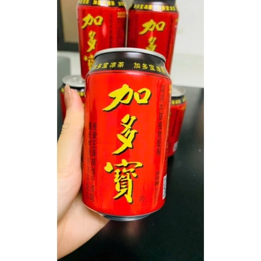 Thùng 24 lon Trà Sâm Thảo Mộc Jiaduobao 310ml giảm giá 85.000, bán lẻ