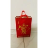 Thùng 24 lon Trà Sâm Thảo Mộc Jiaduobao 310ml giảm giá 85.000, bán lẻ 7