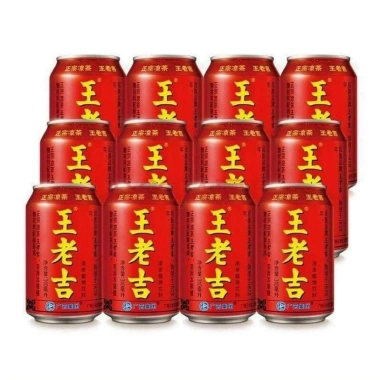 Thùng 24 lon Trà sâm Wanglaoji 310ml - Trà thảo mộc bổ dưỡng, giá từ 421k còn 329k