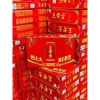 Thùng 24 lon trà sâm Wanglaoji 310ml - Trà thảo mộc tươi mát, giá ưu đãi 320.000₫ 2