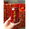 Thùng 24 lon trà sâm Wanglaoji 310ml - Trà thảo mộc tươi mát, giá ưu đãi 320.000₫ 4