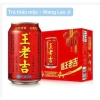 Thùng 24 lon Trà sâm Wanglaoji 310ml: Trà thảo mộc uống là phê, chỉ 298.000₫