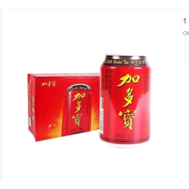 Thùng 24 lon Trà sâm Wanglaoji 310ml: Trà thảo mộc uống là phê, chỉ 298.000₫