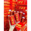 Thùng 24 Lon Trà Thảo Mộc Trà Sâm Thanh Nhiệt WangLaoJi 310ml Giá ưu đãi 315.000 VND