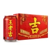 Thùng 24 Lon Trà Thảo Mộc Trà Sâm Thanh Nhiệt WangLaoJi 310ml Giá ưu đãi 315.000 VND 2