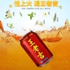 Thùng 24 Lon Trà Thảo Mộc Trà Sâm Thanh Nhiệt WangLaoJi 310ml Giá ưu đãi 315.000 VND 4
