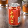 Thùng 24 Lon Trà Thảo Mộc Trà Sâm Thanh Nhiệt WangLaoJi 310ml Giá ưu đãi 315.000 VND 5