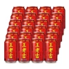 Thùng 24 Lon Trà Thảo Mộc Trà Sâm Thanh Nhiệt WangLaoJi 310ml Giá ưu đãi 315.000 VND 7