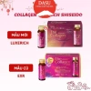 Thùng 30 chai Nước uống The Collagen Shiseido Exr/LUXERICH Nhật Bản 50ml - Cao cấp, giá ưu đãi 2.095.000₫