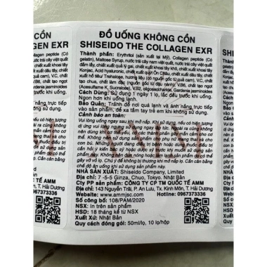 Thùng 30 chai Nước uống The Collagen Shiseido Exr/LUXERICH Nhật Bản 50ml - Cao cấp, giá ưu đãi 2.095.000₫
