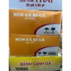 Thùng 30 gói Bún Cà ri Gà Ăn Liền Bích Chi 60g - Giá ưu đãi 180.000 VND 3