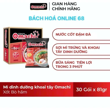 Thùng 30 gói Mì Omachi Khoai Tây 80g – Hương vị ngon, không sợ nóng, chỉ 278.909 VND 3