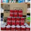 Thùng 30 lon Coca Cola Nhật Bản 160ml - Giá ưu đãi 537.000₫, tiết kiệm hơn 2