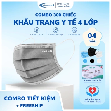 Thùng 300 chiếc (6 hộp) Khẩu Trang Y Tế 4 Lớp Hải An Mask - Kháng khuẩn, Chống bụi mịn và Tia UV, Giá ưu đãi 134.399 VND