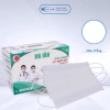Thùng 300 chiếc Khẩu trang y tế 4 lớp Hải An - Kháng khuẩn, chống bụi, tia UV, giá 129.000₫ 10