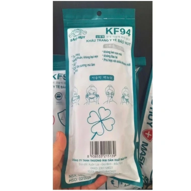 Thùng 300 chiếc Khẩu trang y tế KF94 4 lớp, siêu dày, kháng khuẩn, lọc bụi mịn - Tiêu chuẩn Hàn Quốc 7 Thùng 300 chiếc Khẩu trang y tế KF94 4 lớp, siêu dày, kháng khuẩn, lọc bụi mịn - Tiêu chuẩn Hàn Quốc 7