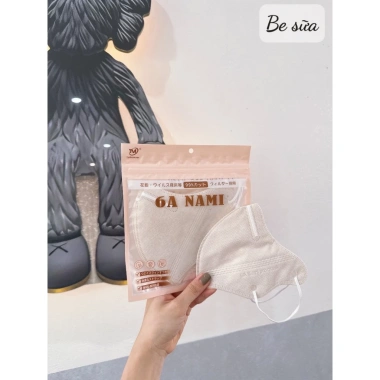 Thùng 300 khẩu trang 6A chống bụi mịn, tia UV - Giảm giá 118.500đ 2