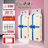 Thùng 4 bịch Giấy rút treo tường YCOOL 1.280 tờ 4 lớp trắng bột gỗ nguyên sinh - Giá ưu đãi 160.000 VND 5