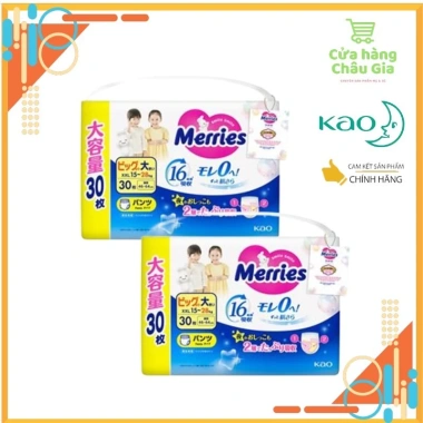 Thùng 4 gói Tã Jumbo Merries Size L-XL-XXL - Giá ưu đãi 1,400,000 (HCM)