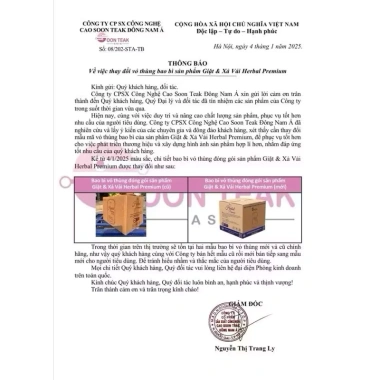 Thùng 4 túi nước giặt HERBAL PRENUM – Hương nước hoa Pháp, mềm vải, sạch khuẩn, an toàn da – 150k