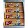 Thùng 40 Túi Nước HS Vị Trái Cây Paldo Pororo - Giá giảm 822.800 còn 680.000 cho bé 10